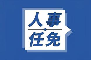 kaiyun平台注册官方网址截图4